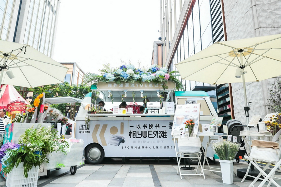 20200808133851ivzbw.jpg image007.jpg