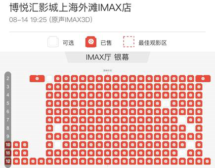 20200808133910qyzaf.jpg image014.jpg