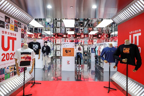 20200813134732ansla.jpg image019.jpg