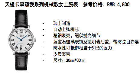 屏幕快照 2020-08-18 15.21.10.png