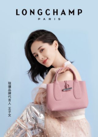 屏幕快照 2020-08-18 15.53.56.png