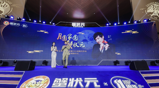 屏幕快照 2020-08-21 14.59.58.png