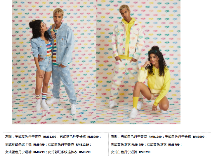 屏幕快照 2020-08-21 15.27.50.png