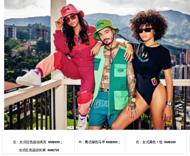 屏幕快照 2020-08-21 15.29.08.png