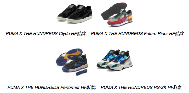 屏幕快照 2020-08-21 16.04.17.png