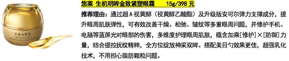 屏幕快照 2020-08-21 16.47.11.png