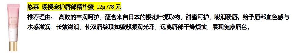 屏幕快照 2020-08-21 16.48.39.png