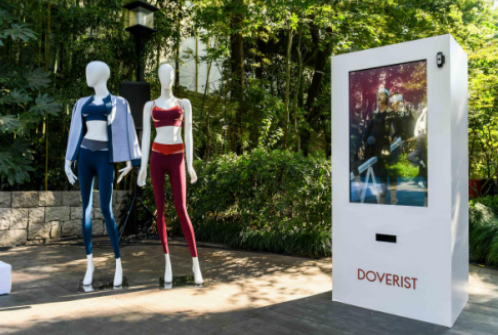 屏幕快照 2020-08-24 21.38.18.png