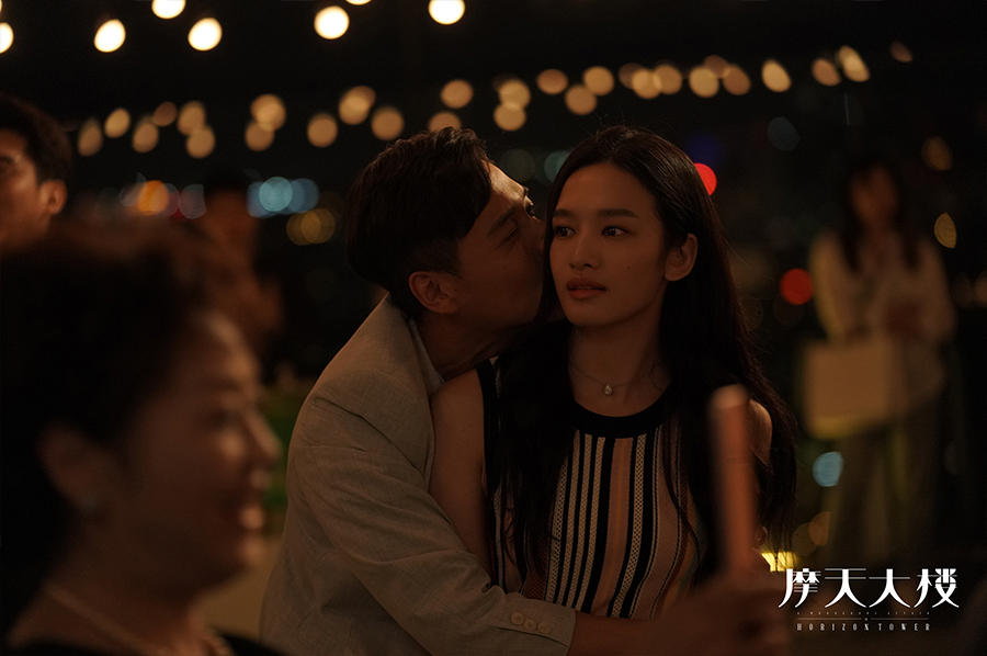 Angelababy佩戴Boucheron宝诗龙珠宝出演热播网剧《摩天大楼》.jpg