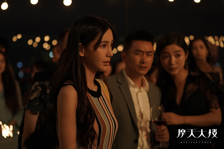 Angelababy.jpg