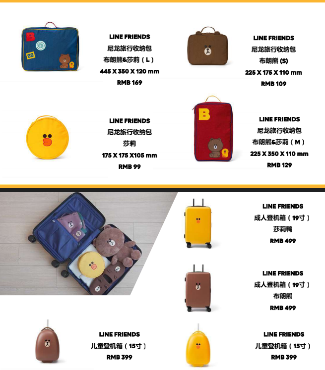 截屏2020-09-02 15.40.57.png