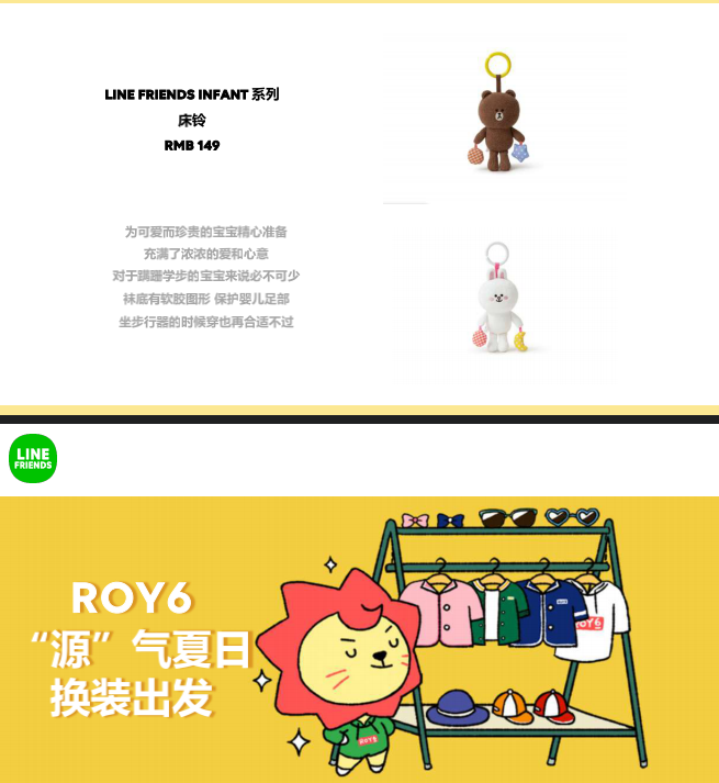 截屏2020-09-02 15.43.46.png