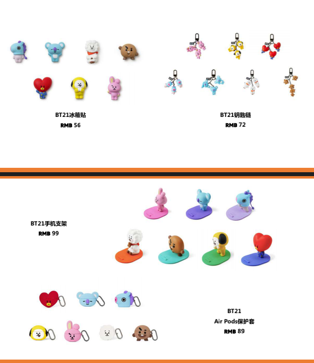 截屏2020-09-02 15.44.14.png