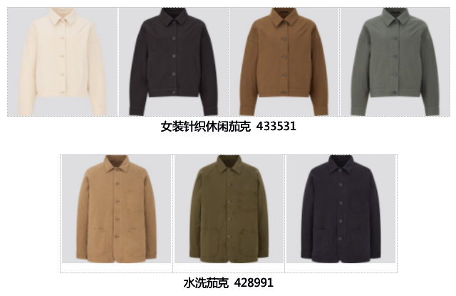 20200903112055knton.png 截屏2020-09-03 11.20.36.png