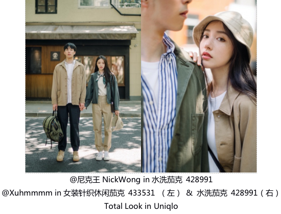 20200903112431lbiiw.png 截屏2020-09-03 11.24.17.png