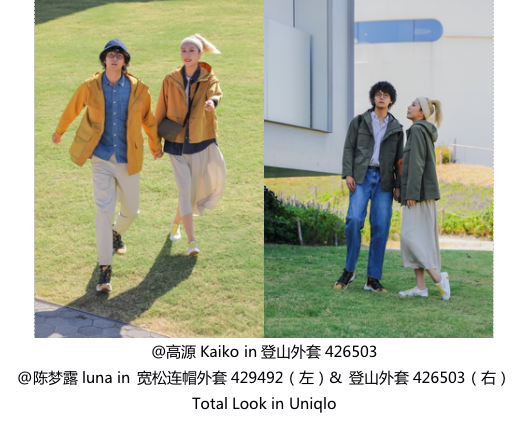 20200903112647xjxbb.png 截屏2020-09-03 11.26.35.png