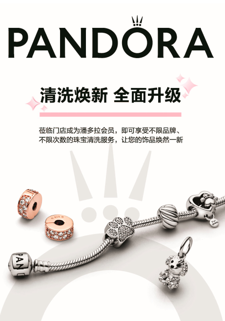 截屏2020-09-09 11.07.48.png