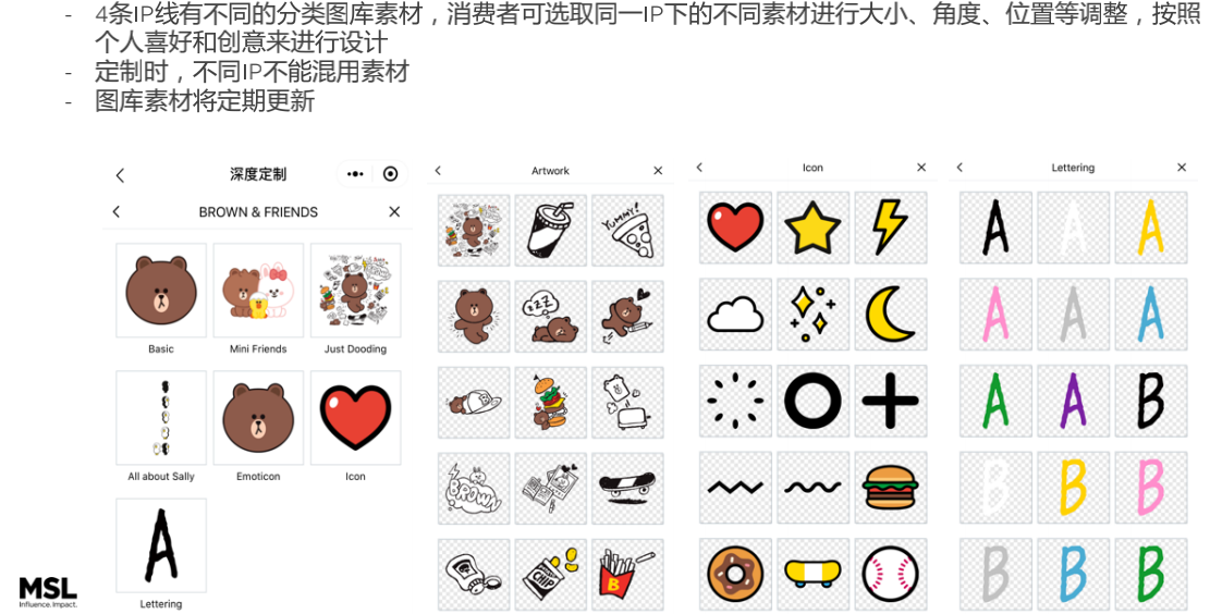 截屏2020-09-15 12.45.24.png