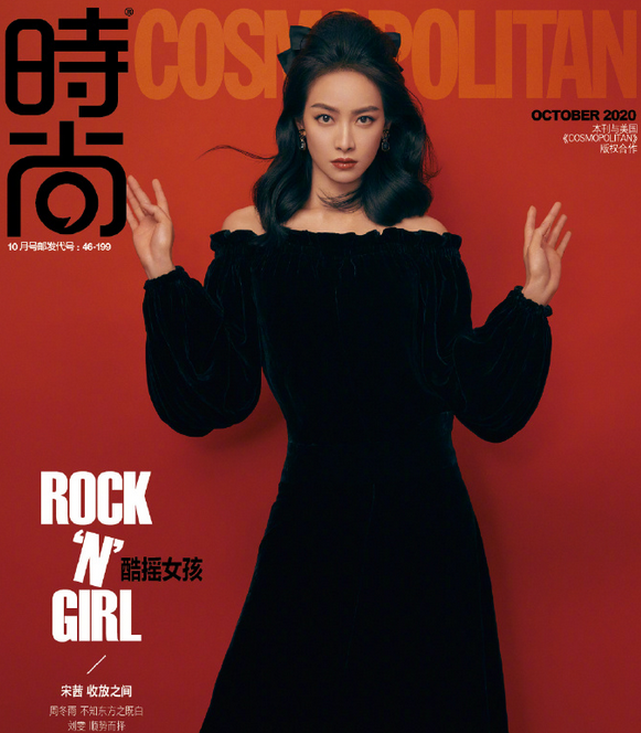 截屏2020-09-16 14.43.34.png