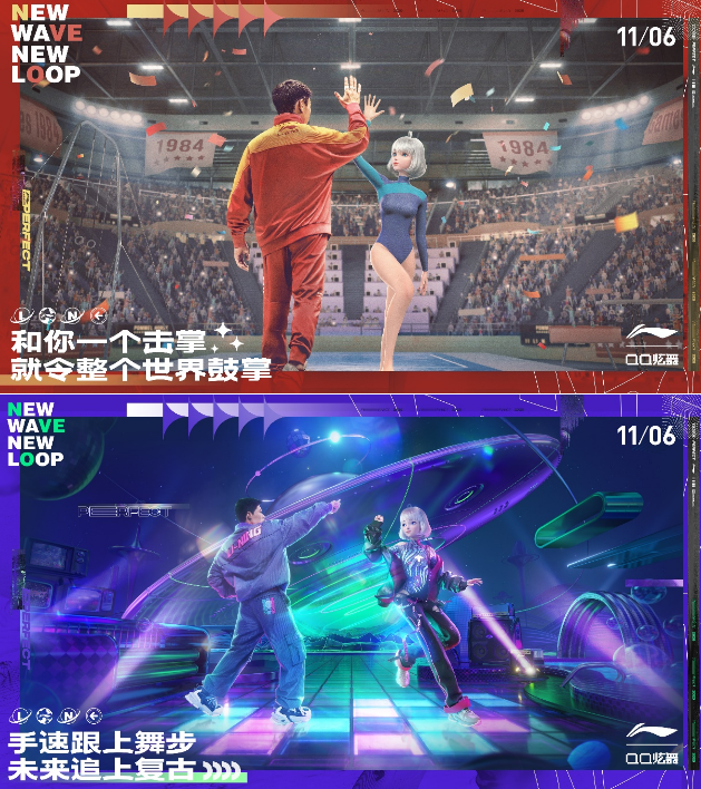 截屏2020-11-09 14.24.27.png