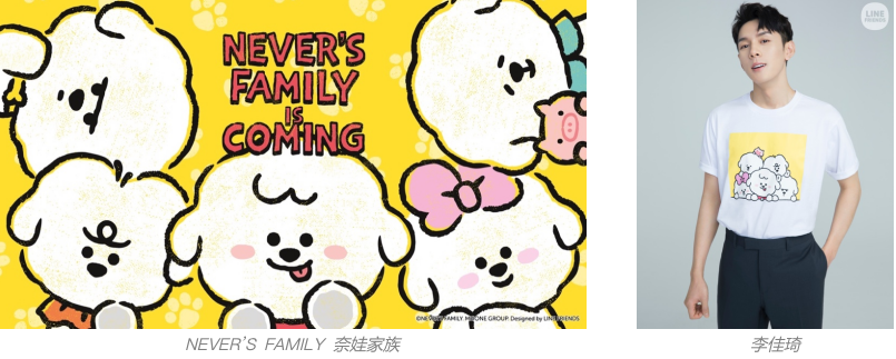 截屏2020-11-12 19.45.19.png