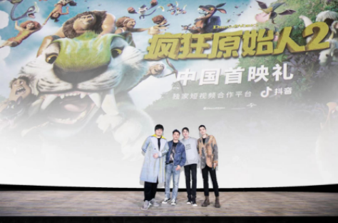 截屏2020-11-23 20.57.45.png
