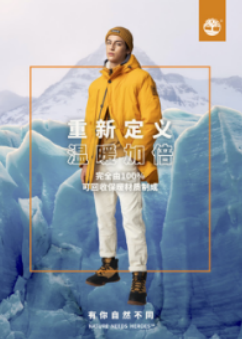 截屏2020-11-26 12.41.17.png