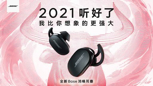 6CC6E954@3BE3B85A.ECE23560.jpg
