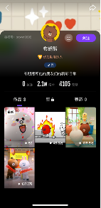 图片13.png
