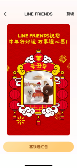 图片15.png