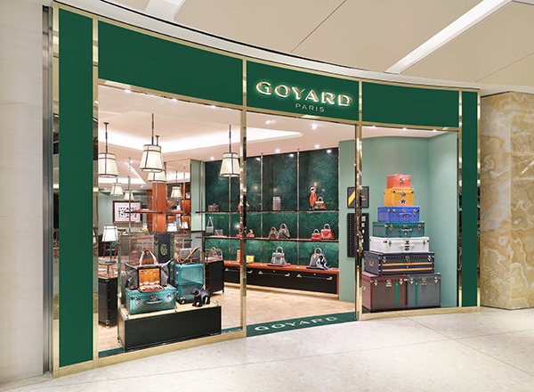 20210301132740yewbv.jpg goyard Shanghai ifc Boutique (3).jpg