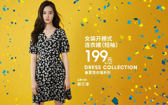 20210302143443maizk.png 图片15.png