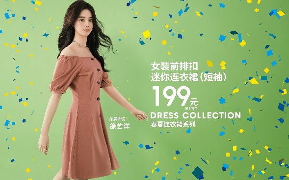 20210302143506wswlj.png 图片14.png