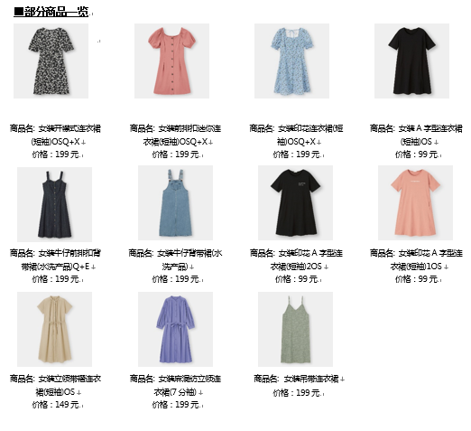 20210302144816zmwcd.png WechatIMG2366.png