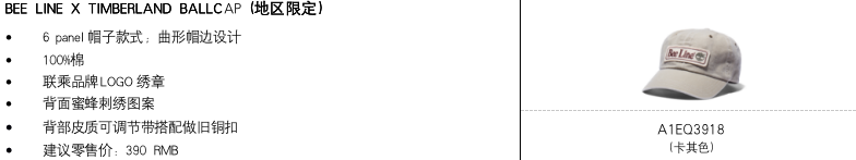 截屏2021-03-02 16.28.27.png