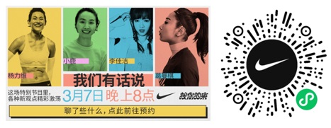 20210303151028wnono.jpg 无标题1.jpg