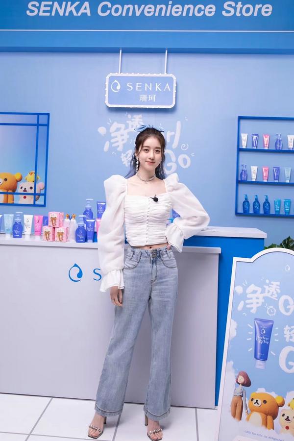 图4-李凯馨.jpg
