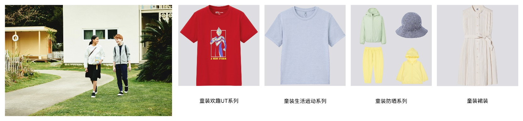 20210312154127fledj.png 图片19.png