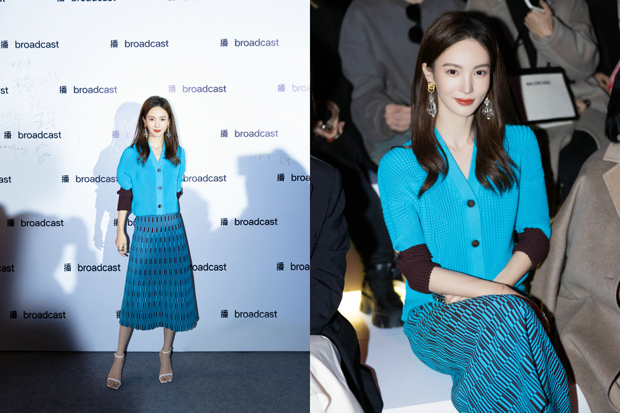 20210324225715xjihe.jpg 金晨(拼图).jpg