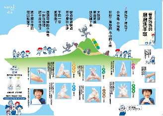图片2.png