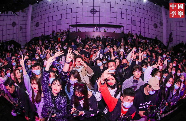 截屏2021-04-08 15.20.19.png