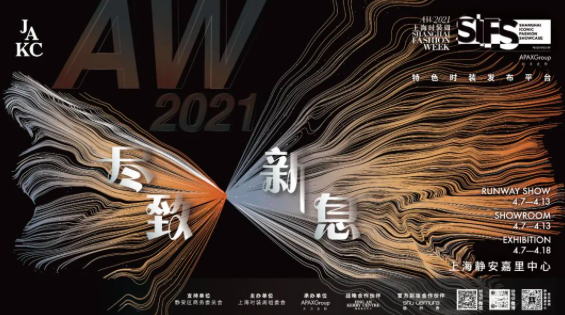 截屏2021-04-08 20.42.51.png