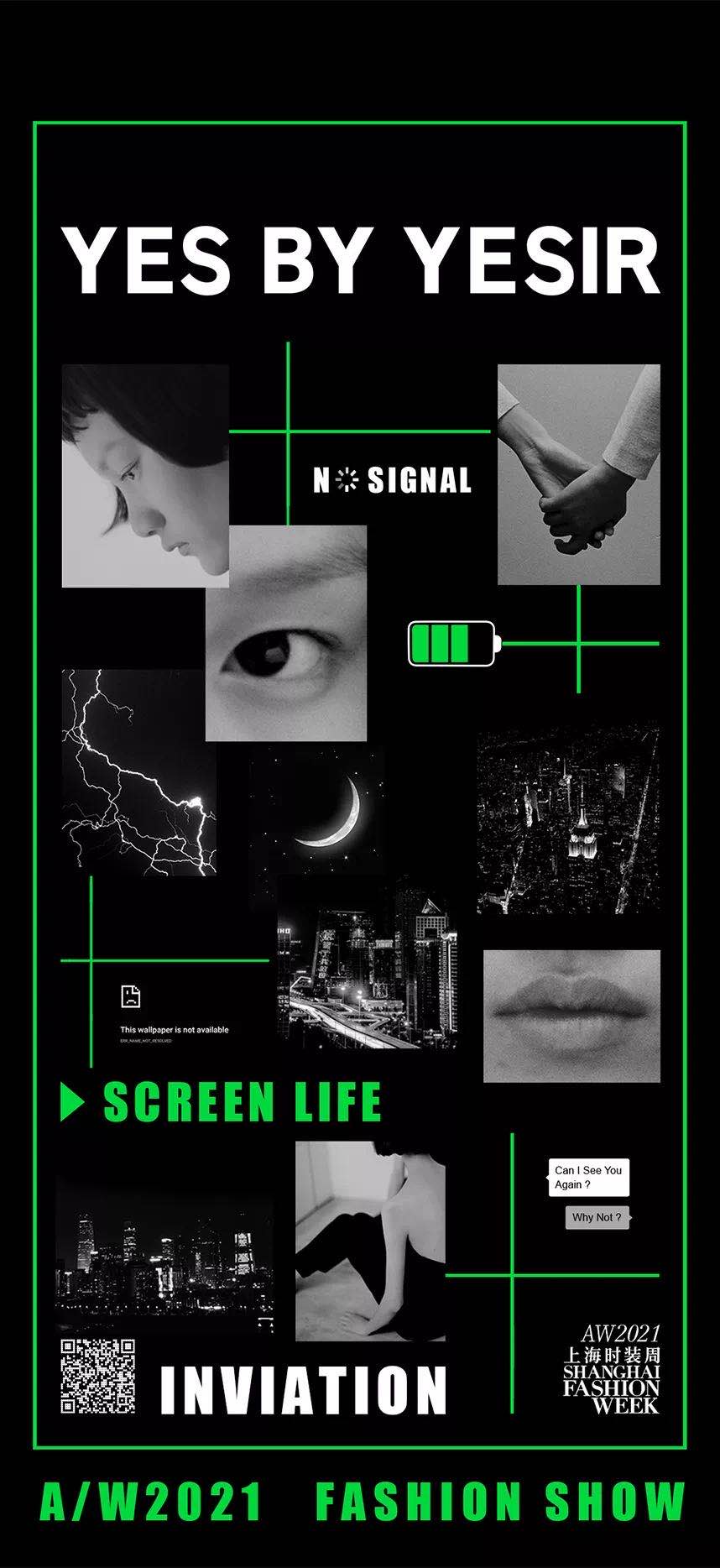 20210409235646etare.jpg image007.jpg