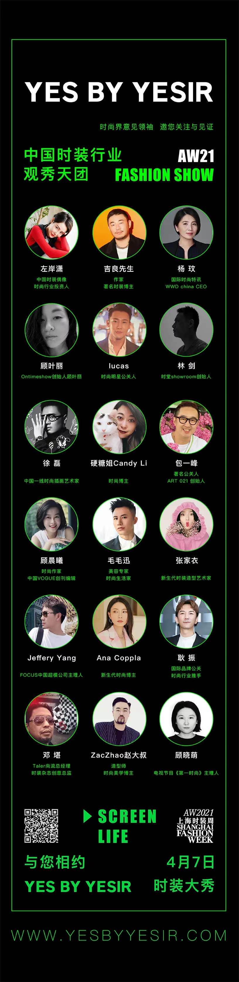 20210410000519xlnoe.jpg image043.jpg