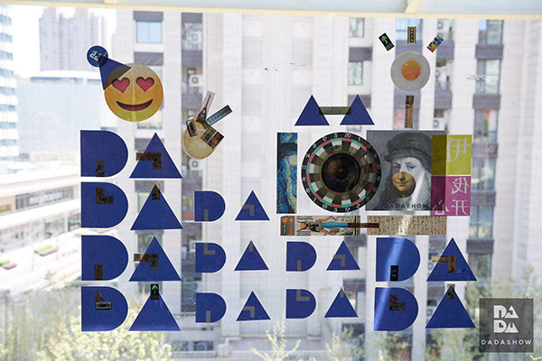 DADA GALLERY (2).jpg