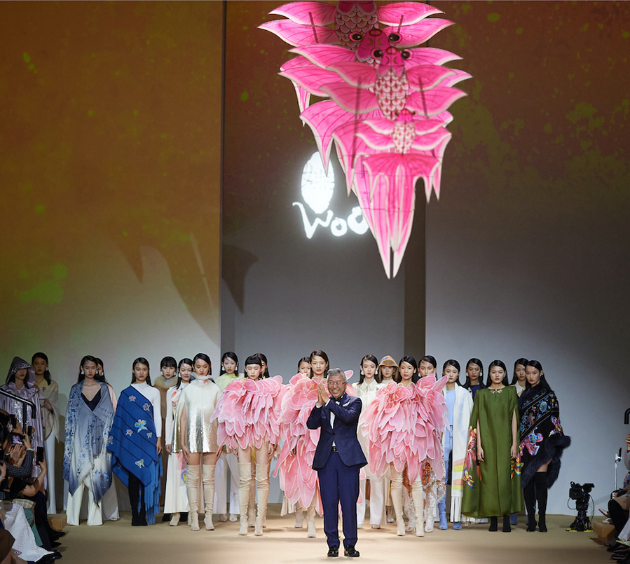 20210413211340kqsfl.jpeg 谢幕图.jpeg