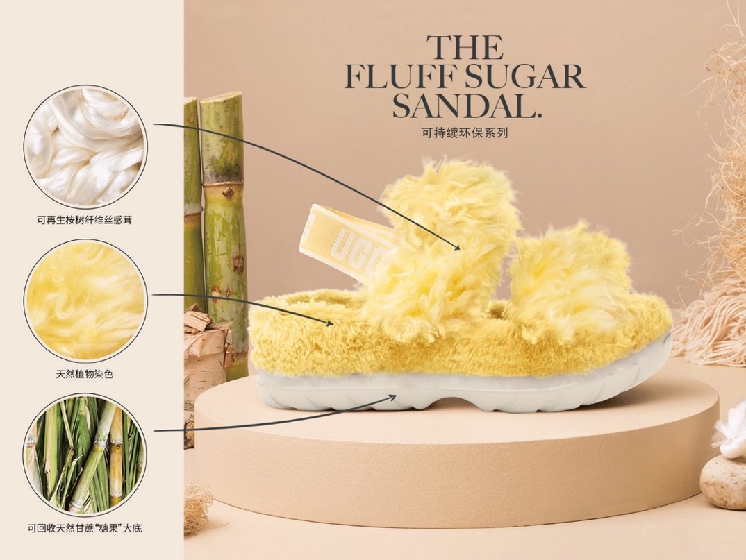 20210422200156giusy.jpg 休格凉鞋系列海报.jpg