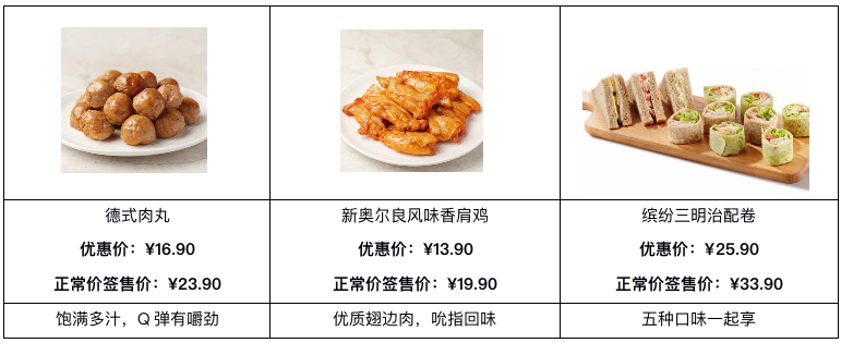 截屏2021-05-06 17.19.37.png