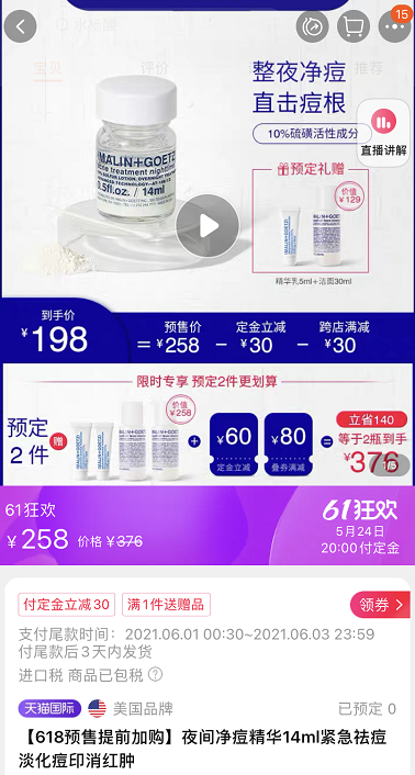 图片13.png