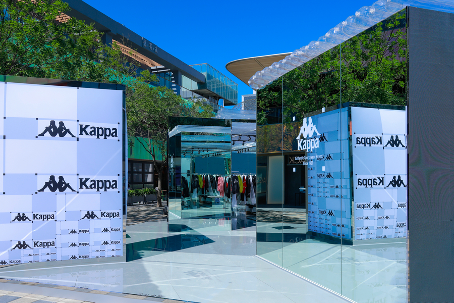 20210529214940blbdg.jpg 6. Kappa运动时装系列快闪店全景图.jpg